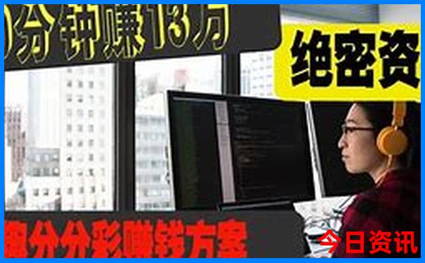 青岛亲子游景点推荐